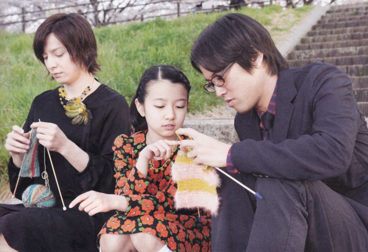 close knit still.jpg